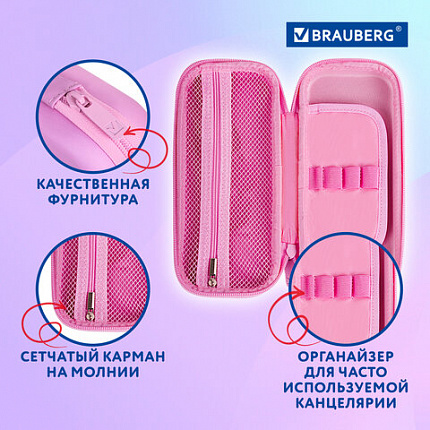 Пенал BRAUBERG, 1 отделение, 1 откидная планка, EVA, 22х10х5 см, "Cat tower", 272334