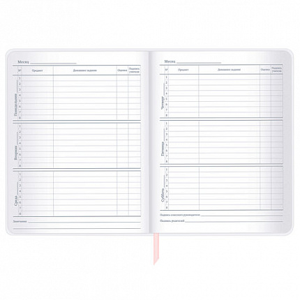 Дневник 1-11 класс 48 л., кожзам (гибкая), термотиснение, фольга, BRAUBERG, "Пушистики", 106220