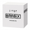 Кресло BRABIX "Prestige Ergo MG-311", регулируемая эргономичная спинка, ткань, черно-синее, 531876