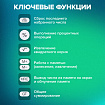 Калькулятор настольный BRAUBERG STYLE-12-BK (157х106 мм), 12 разрядов, двойное питание, ЧЕРНЫЙ, 272965