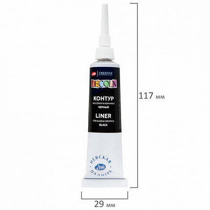 Контур акриловый по стеклу и керамике "Декола", туба 18 мл, черный, Невская Палитра, 5303810