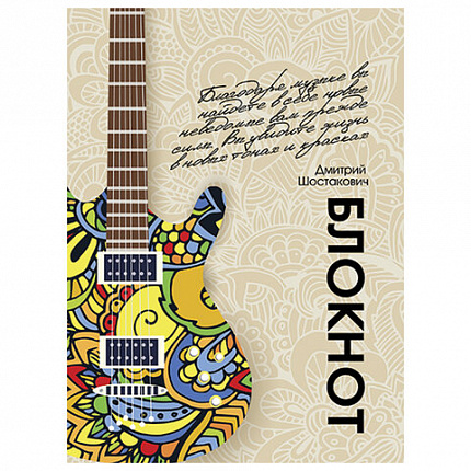 Блокнот А5 (146х205 мм), 60 л., гребень, фольга, TWIN лак, клетка, "МИКС 2" (4 вида), 099036