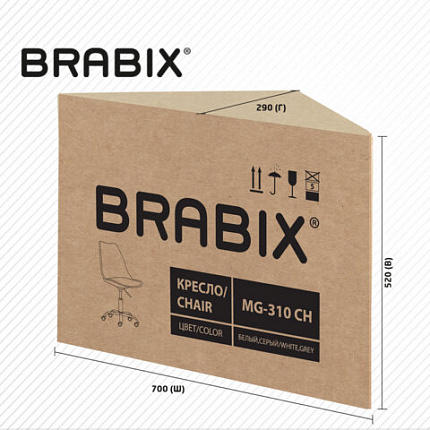 Кресло стул BRABIX "Eames MG-310 CH", хром, пластик белый, ткань серая, 532924
