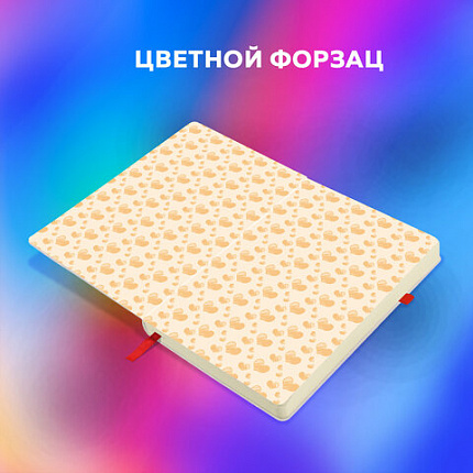 Скетчбук, слоновая кость 140 г/м2, 130х210 мм, 80 л., софт-тач, резинка, BRAUBERG ART CLASSIC, "Аффирмация", 117776