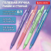 Ручка гелевая стираемая автоматическая BRAUBERG "X-ERASE RT PASTEL COLOR", СИНЯЯ, пишущий узел 0,7 мм, линия письма 0,5 мм, 144424