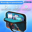 Папка на молнии с ручками BRAUBERG А4, 1 отделение, карман на молнии, 80 мм, "Speed increase", 273312