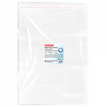 Пакеты БОПП с клеевым клапаном, КОМПЛЕКТ 100 штук, 30х40 + 4 см, 30 мкм, с усиленным швом, BRAUBERG, 700410