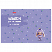 Альбом для рисования А4, 16 л., скоба, рельефный картон, HATBER, 205х290 мм, "Berri-Фрутоняшки" (5 видов), 094471, 16А4тВ