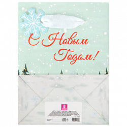 Пакет подарочный (1 штука) новогодний 11х6х15 см "Simple magic", ламинация, ЗОЛОТАЯ СКАЗКА, 592450