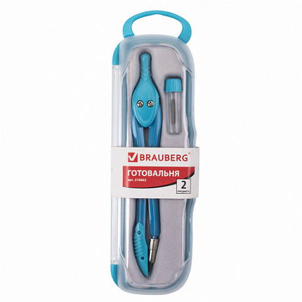 Готовальня BRAUBERG "Modern", 2 предмета: циркуль 135 мм, грифель, пенал с подвесом, 210662