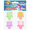Игрушка-антистресс "ЧЕРЕПАШКИ. НАБОР 4 ШТУКИ", 4 см, ассорти 7 цветов, дисплей, JOLLY JOT (ДЖОЛЛИ ДЖОТ), 665816