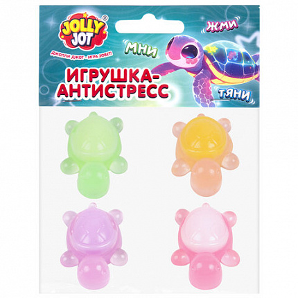 Игрушка-антистресс "ЧЕРЕПАШКИ. НАБОР 4 ШТУКИ", 4 см, ассорти 7 цветов, дисплей, JOLLY JOT (ДЖОЛЛИ ДЖОТ), 665816