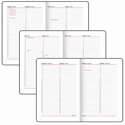 Ежедневник недатированный А5 (138х213 мм), BRAUBERG VISTA, под кожу, гибкий, 136 л., "Peacocks", 112032