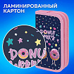 Пенал ПИФАГОР, 2 отделения, ламинированный картон, 19х11 см, "Comic donuts", 273482