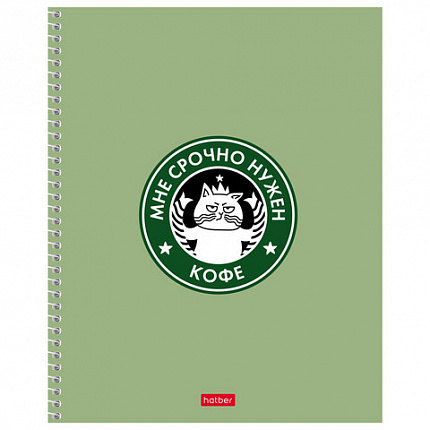 Тетрадь А5, 96 л., HATBER, спираль, клетка, рельефный картон, "Кофейные истории" (микс), 093664, 96Т5тВ1сп