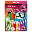 Фломастеры кросс-серия МОНСТРИКИ, 12 цветов, вентилируемый колпачок, картонная коробка с европодвесом, BRAUBERG, 152622