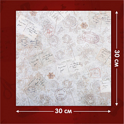 Бумага для скрапбукинга 30х30 см, двусторонняя, 12 листов, 180 г/м2, АССОРТИ, 5 дизайнов, ОСТРОВ СОКРОВИЩ, 665440