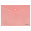 Папка-конверт с кнопкой BRAUBERG "Pastel", А4, матовая непрозрачная, персиковая, ПРОЧНАЯ 0,2 мм, 272882