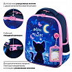 Ранец BRAUBERG FIT, 2 отделения, Night watcher, СВЕТЯЩИЙСЯ, 38х27х14 см, 273108