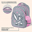 Рюкзак BRAUBERG OPTIMA, 2 отделения, с брелоком, "Любопытный зайка", 36х27х18 см, 272098