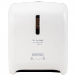 Диспенсер для полотенец в рулонах LAIMA PROFESSIONAL SUPER (H1), механический, белый, ABS-пластик, 609506