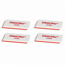 Набор ластиков ОФИСМАГ 4 шт., 57х18х8 мм, белые, прямоугольные, скошенные края, 222460