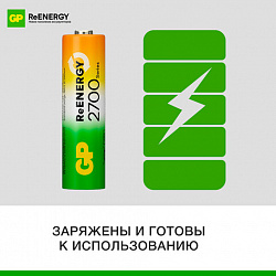 Батарейки аккумуляторные GP ReEnergy Ni-Mh пальчиковые КОМПЛЕКТ 4 шт., АА (HR6), 2600mAh, 270AAHCRGY, 270AAHCRGY-2CRC