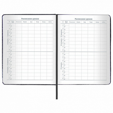 Дневник 1-11 класс 48 л., кожзам (твердая с поролоном), нашивка, BRAUBERG "CROCODILE", черный, 105481