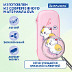 Пенал BRAUBERG, 1 отделение, 1 откидная планка, EVA, 22х10х5 см, "Disturbed", 273513