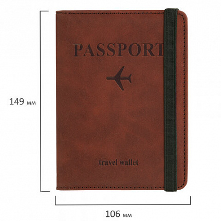 Обложка для паспорта и документов с защитой от считывания, 9 карманов, резинка, экокожа, коричневая, BRAUBERG, 238751