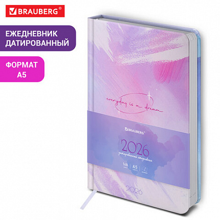 Ежедневник датированный 2026 А5 138x213 мм, BRAUBERG "Vista", под кожу твердый, "Pastel", 117458