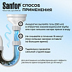 Средство для прочистки канализационных труб на кухне 1 кг, SANFOR гель, 10742