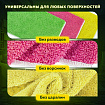 Салфетки из МИКРОФИБРЫ 30х30 см, КОМПЛЕКТ 3 шт., OVERLOCK MULTI COLOUR, 220 г/м2, LAIMA HOME, 608221
