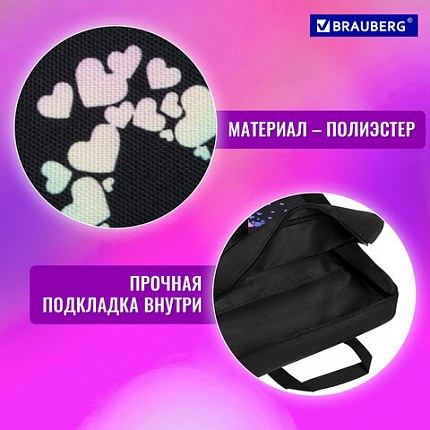 Папка на молнии с ручками BRAUBERG А4, 1 отделение, полиэстер, 80 мм, "Pretty face", 273307