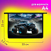 Папка для тетрадей ЮНЛАНДИЯ А4, 1 отделение, пластик, на молнии, "Space driver", 273352