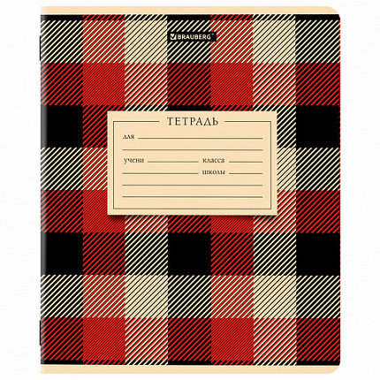 Тетрадь 12 л. BRAUBERG клетка, обложка картон, CLASSIC TEXTURE, 107265