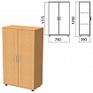 Шкаф закрытый "Монолит", 740х390х1250 мм, цвет бук бавария (КОМПЛЕКТ)