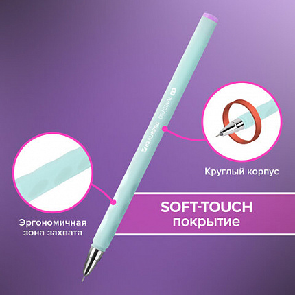 Ручки гелевые BRAUBERG ORIGINAL, ЧЕРНЫЕ, НАБОР 8 штук, игольчатый узел 0,5 мм, линия письма 0,35 м, 144248