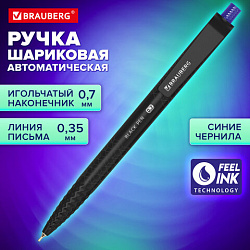 Ручка шариковая масляная автоматическая BRAUBERG "BLACK PEN RT", СИНЯЯ, игольчатый наконечник 0,7 мм, линия письма 0,35 мм, 144326