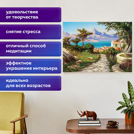 Картина стразами (алмазная мозаика), 60х80 см, ОСТРОВ СОКРОВИЩ "Город у моря", без подрамника, 663870