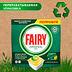 Таблетки для посудомоечных машин 84 шт. FAIRY "All in 1", "Лимон", капсулы, 739217