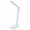Настольная лампа / светильник беспроводная SONNEN PT-102, USB, LED, 3 Вт, 3 режима, белый, 238777
