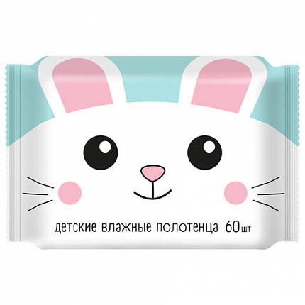 Полотенца влажные детские 60 шт, 16х24см, АВАНГАРД, с экстрактом ромашки и витамином, 72849