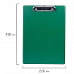 Доска-планшет BRAUBERG "NUMBER ONE" с прижимом А4 (228х318 мм), картон/ПВХ, ЗЕЛЕНАЯ, 232222