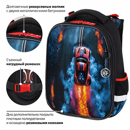 Ранец BRAUBERG PREMIUM, 2 отделения, с брелоком, "Дымящая машина", объемный дизайн, 38х29х16 см, 273103