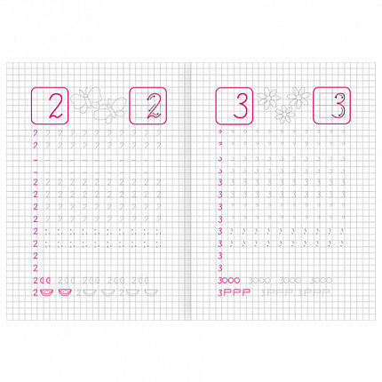 Прописи детские по ФГОС, А5, 16 страниц, 14х20 см, АССОРТИ, ЛиС