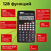 Калькулятор инженерный STAFF STF-245, КОМПАКТНЫЙ (120х70 мм), 128 функций, 10 разрядов, 250194