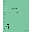 Тетрадь 12 л., HATBER, косая линия, обложка тонированный офсет 120 г/м2, "Учись на ОТЛИЧНО_Зеленая", 095870, 12Т5В6_36755