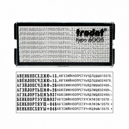 Штамп самонаборный 4-строчный, оттиск 47х18 мм, синий без рамки, TRODAT IDEAL 4912 P2, КАССА, 168225/125427