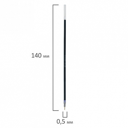Стержни шариковые масляные BRAUBERG "WRITING 3.0", мягкое письмо, 140 мм, КОМПЛЕКТ 10 ШТ., СИНИЕ, игольчатый узел 0,5 мм, 170414